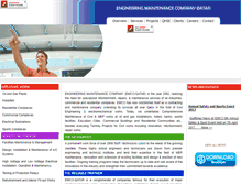 Tablet Screenshot of emcoqatar.net